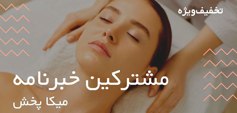 جستجو